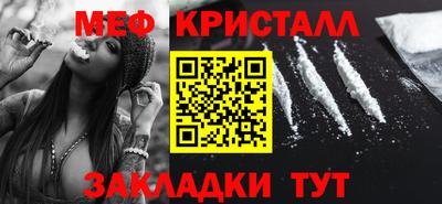 шишки Уссурийск