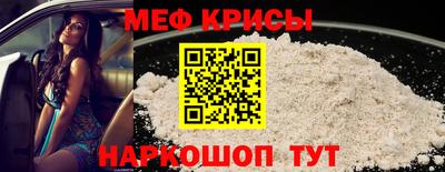 шишки Уссурийск