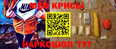 ECSTASY Усть-Илимск