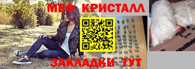 ECSTASY Усть-Илимск