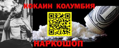 ECSTASY Усть-Илимск