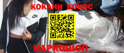 ECSTASY Усть-Илимск