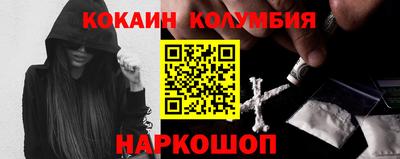 таблы Усть-Джегута