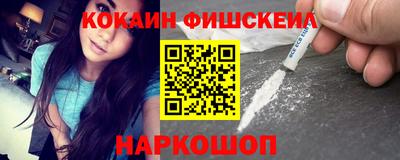 таблы Усть-Джегута