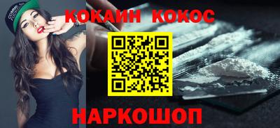 таблы Усть-Джегута