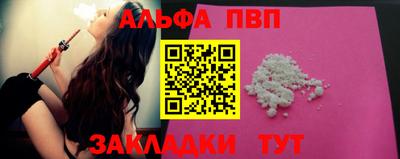 таблы Усть-Джегута