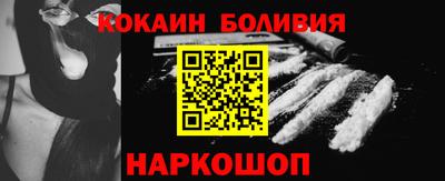 ECSTASY Усть-Илимск
