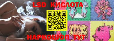 таблы Усть-Джегута