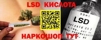 таблы Усть-Джегута