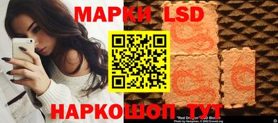шишки Уссурийск
