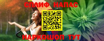 таблы Усть-Джегута