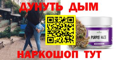 таблы Усть-Джегута