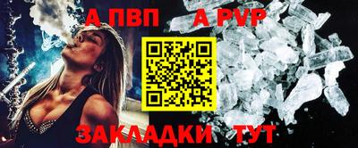 таблы Усть-Джегута