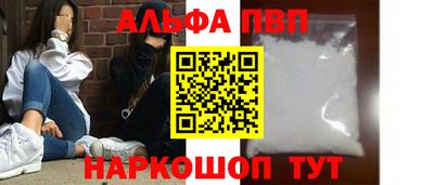 ECSTASY Усть-Илимск