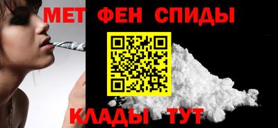таблы Усть-Джегута