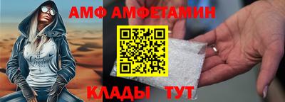 шишки Уссурийск