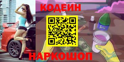 таблы Усть-Джегута