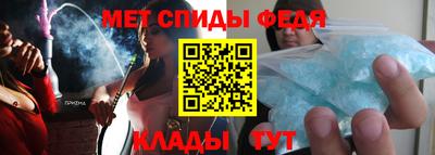шишки Уссурийск
