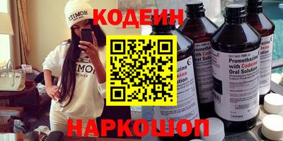 ECSTASY Усть-Илимск