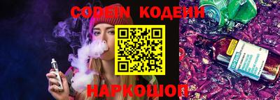 таблы Усть-Джегута
