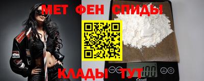 шишки Уссурийск