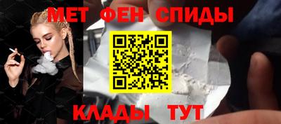 шишки Уссурийск