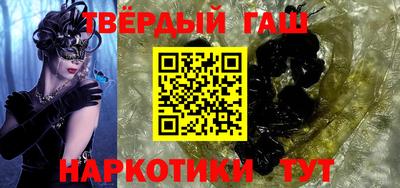 таблы Усть-Джегута