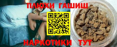 таблы Усть-Джегута