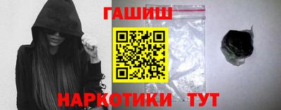 таблы Усть-Джегута