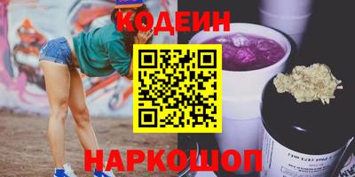 ECSTASY Усть-Илимск