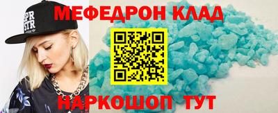 ECSTASY Усть-Илимск