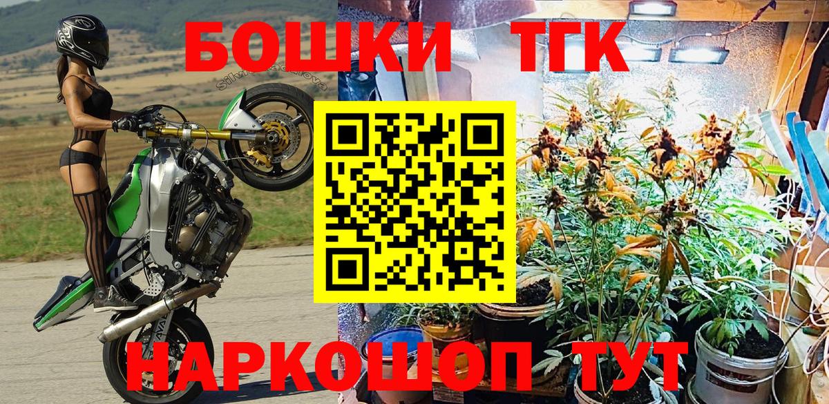 Канабис VHQ Гай